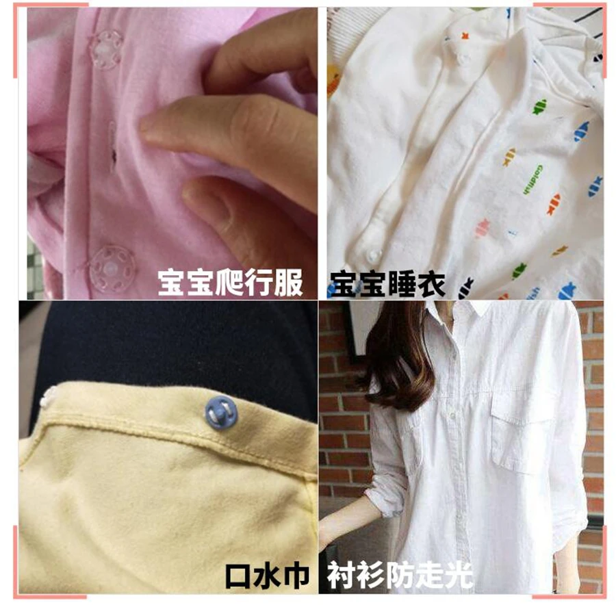 QQ20190506111201
