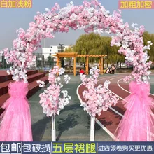 Новые Свадебные симуляция вишни цветок ворота счастье ворота шелк Цветочная арка для открытия активности магазин свадебное платье с цветочным узором