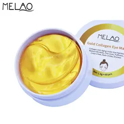 MELAO Золотая с кристаллами коллагена маска для глаз антивозрастная/темные круги/отечность увлажняющие маски Colageno гелевые подушечки для
