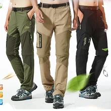 DIRENJIE наружные быстросохнущие брюки мужские два Сменные брюки наружная сумка альпинистские брюки быстрого высыхания
