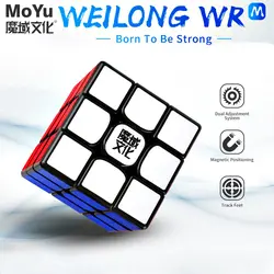 MoYu Weilong WR M 3x3x3 волшебный Магнитный скоростной кубик без наклеек профессиональные магниты головоломка Cubo magico игрушки для детей WRM