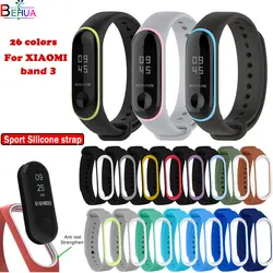 Спортивные силиконовые для фитнеса ремешок для часов браслет для Xiaomi mi Band 3 Смарт часы замена Мода Удобный ремешок для mi band 3