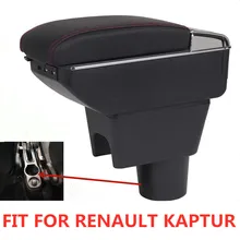 Armrest storage box car organizer seat gap case pocket content box with USB cup holder FIT FOR RENAULT KAPTUR armrest box Armrest storage box car organizer seat gap case pocket content box with USB cup holder FIT FOR RENAULT KAPTUR armrest box