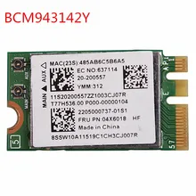 150 Мбит/с Broadcom BCM943142Y Беспроводной адаптер Wi-Fi M.2 NGFF 802.11b/g/n wifi+ Bluetooth 4,0