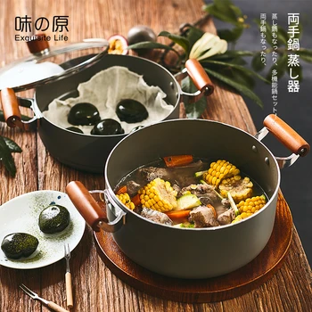 

Steamer double layer non stick steamer soup stew pot saucepan multifunctional cooker gas induction cooker general purpose pan
