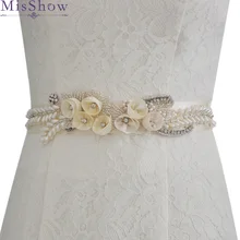 Дешевые 275 см* 7 см женские свадебные пояса элегантные атласные ленты жемчуг свадебные ленты невесты пояс платье пояса