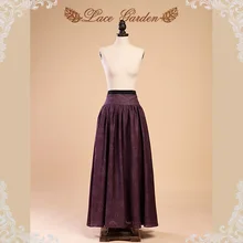 Женская модная кружевная садовая юбка чистого фиолетового цвета с поясом на талии