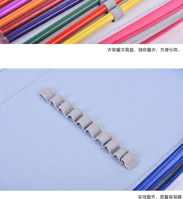 笔帘_10