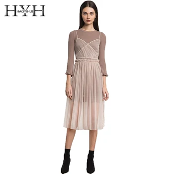 

HYH HAOYIHUI Sweet Butterfly Sleeve Wrist Empire Dress Sheath O-Neck Viscose Solid Dress 2018 New Arrival Female Mini Dress