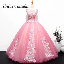 Пышные платья розовый с аппликацией органза милое бальное платье 16 Платья Выпускные вечерние платья Румяна Vestidos De 15 Anos 351