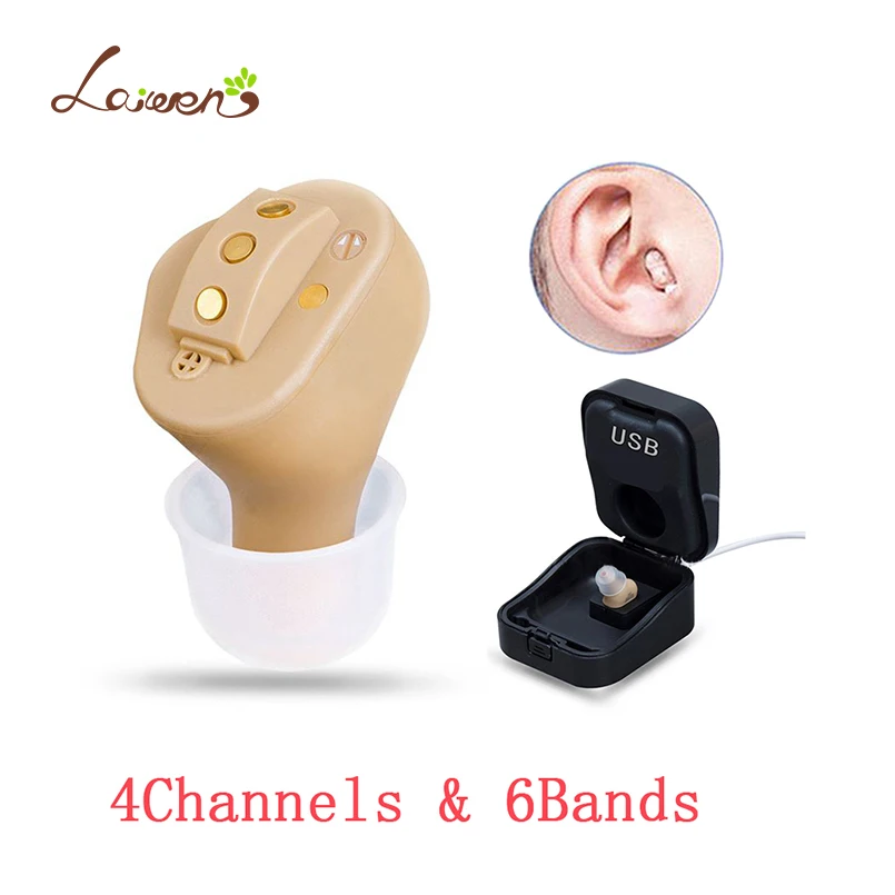 

C53 Rechargeable Invisible Complete In Ear Digital Hearing Aid 4 channels 6 bands USB Rechargeable CIC Hearing Aids Dropshipp