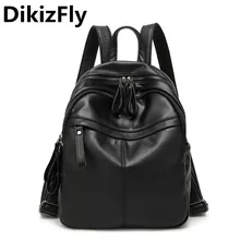 Dikizfly женщины рюкзак мешок Bolsa дорожная сумка Высокое качество школьные сумки Mochila Feminina Опрятный Стиль искусственная кожа черный рюкзаки