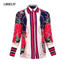 Красивая весенне-осенняя рубашка с принтом женская рубашка с длинными рукавами, универсальная свободная шелковая Модная рубашка с отложным воротником