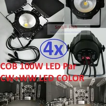 4xlot 100 Вт COB Led Par Светильник с линзой Френеля с регулируемой яркостью студия светильник PAR64 полный Цвет высокое Мощность этап шайба поверхность светильник с дверью Barn