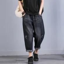 Новые женские повседневные свободные шаровары больших размеров с дырками, джинсы для полных мм, девять штанов