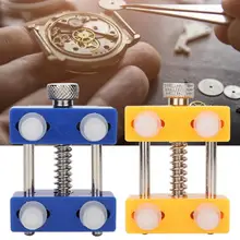 Часы Регулируемый открывалка держатель инструмент часовой мастер Замена Набор открывалка легко использовать открытие держатель часов Инструменты для ремонта часов
