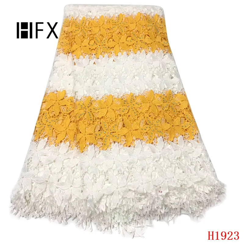 

HFX African Lace Yellow/White Mix Color Nigeria Wedding Embroidered Cord Lace High Quality Guipure Lace Fabric for Women X1923
