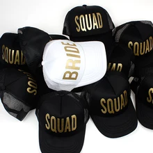 Отряд "невеста" с золотым принтом, сетчатая женская свадебная бейсболка, вечерние кепки, брендовая бейсболка, бейсболка для клуба, бейсболка, летняя пляжная кепка