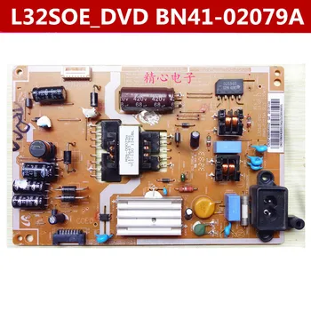 

Free shipping power board L32SOE_DVD BN41-02079A for UA32F4088AR