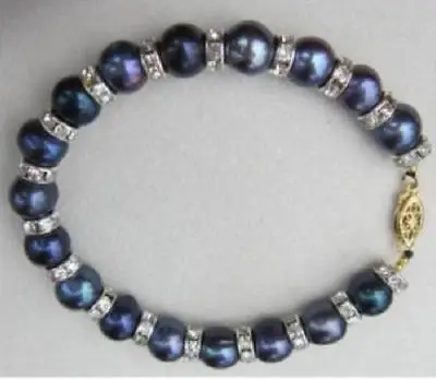 

7.5-8" AAA 9-10MM NATURAL SOUTH SEA BLACK PEARL BRACELET