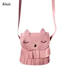 Xiniu/Детский кошелек с кошкой, кошельки для детей, милая сумка с кисточками, сумка на плечо, милая monederos para mujer
