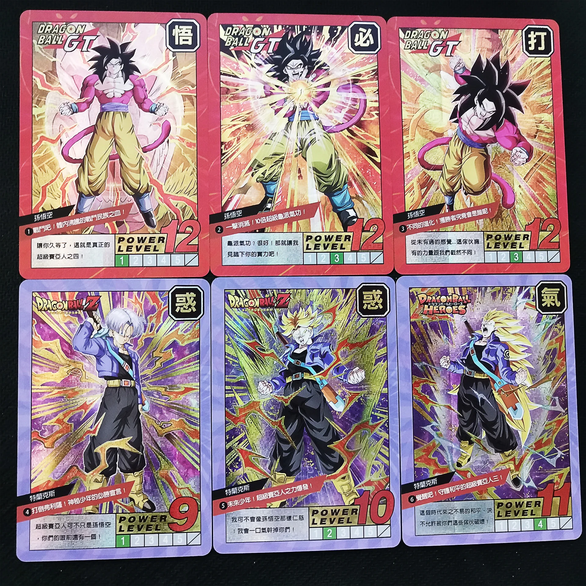 

37pcs/set Super Dragon Ball Heroes Battle Card Ultra Instinct Goku Jiren Hit Kale Vegeta Dragon Ball Super Game Collection Cards