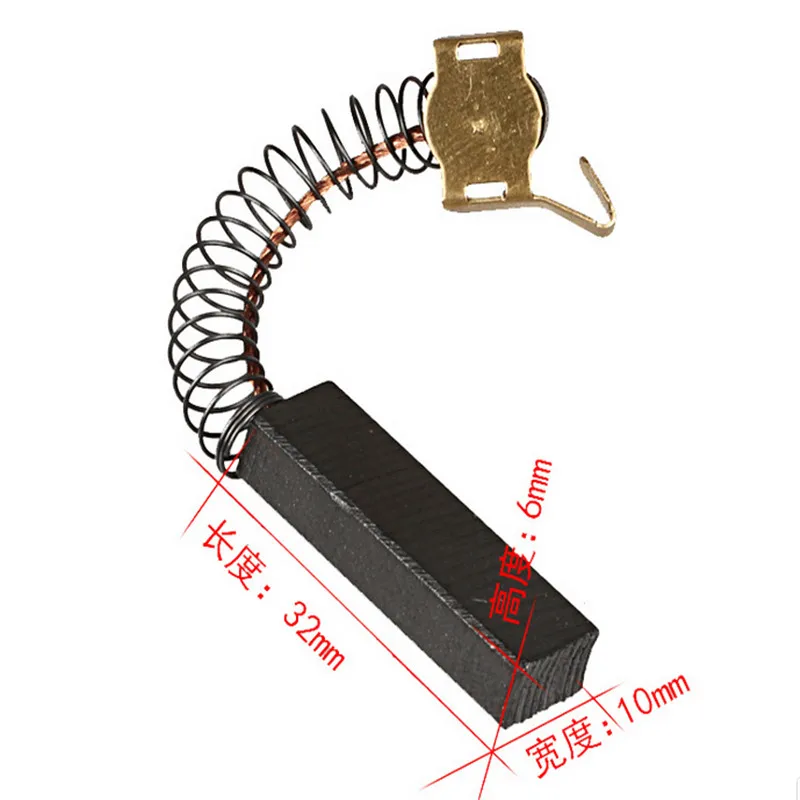Запчасти для пылесосов, пылесос, пара моторов, Угольная щетка, водяной вентилятор, моторная щетка в сборе с 2 угольными щетками
