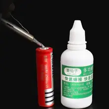 Мощная канифоль для пайки, агент, без чистоты, флюс из нержавеющей стали, белая стальная пластина, железо, 18650 батарея, сварка воды, жидкий флюс