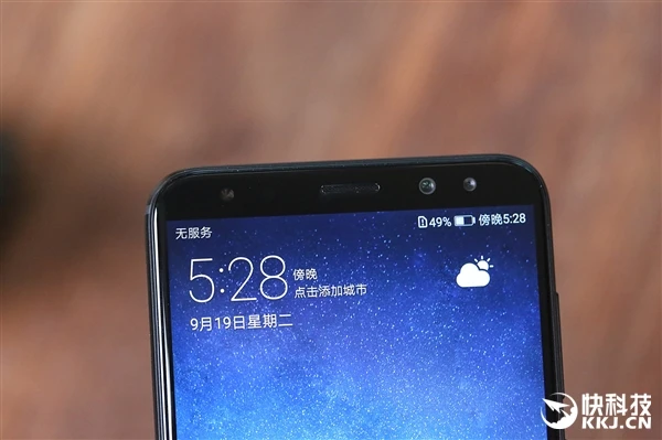 Глобальная версия HuaWei mate 10 Lite 4G LTE мобильный телефон Kirin 659 Octa Core Android 7,0 5," 2160*1080 4 Гб ram 64 Гб rom 4 камеры