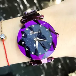 Новые роскошные Для женщин часы модные женские туфли Творческий роскошный Звездное кварцевые часы простые магнитный камень ремешок часы