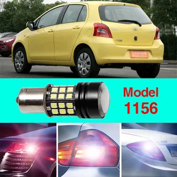 

Error Free 1156 Socket 360 Degrees Projector Lens LED Backup Reverse light R5 Chips Replacement Bulb For Toyota Vios 2014