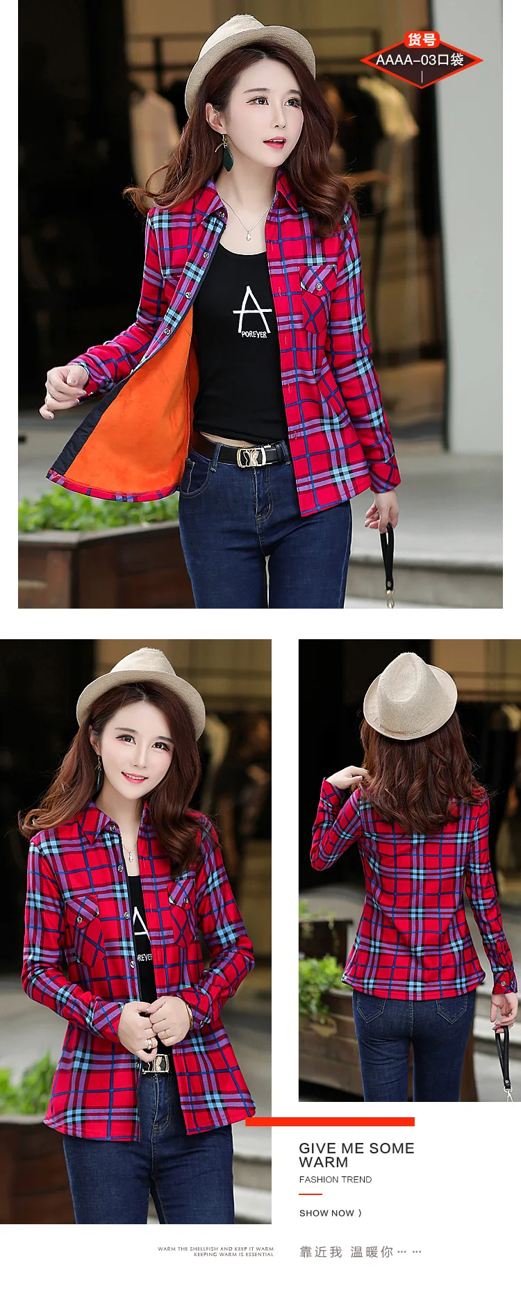 4XL Velvet Warm Women's Plaid Shirt Female Long Sleeve Tops Plus Size Winter Pockets Check Blouse Blusas Femininas Chemise Femme long sleeve tops