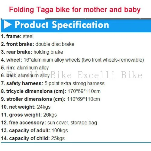Flash Deal Excelli 16" Folding Mother Baby Stroller Free Rain Cover Pushchair Bike Carrier Carrinho Pushchair-Bicycle Baby Strollers 3 in 1 3 Flash Deal Excelli 16" Folding Mother Baby Stroller Free Rain Cover Pushchair Bike Carrier Carrinho Pushchair-Bicycle Baby Strollers 3 in 1 3
