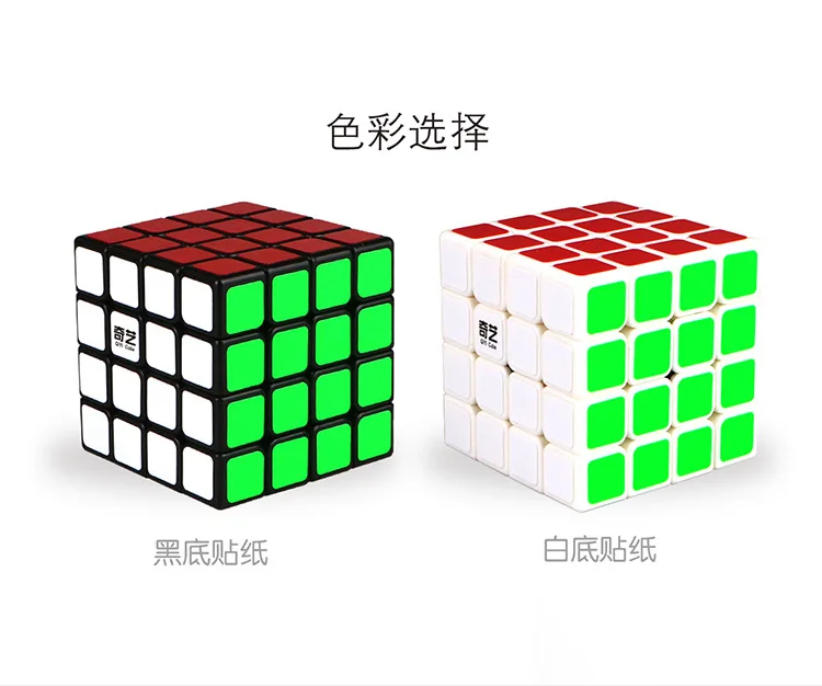 Нео Professional 4x4x4 Скорость магические Кубики-пазлы cubo Развивающие игрушки для детей Детский подарок взрослые