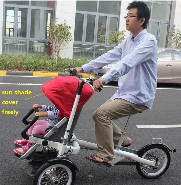 mother baby bike
