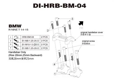 Алюминиевый руль RNineT, стояк 28 мм, до 25 мм, задняя часть для- BMW R Nine T R9T