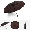 Umbrella 1 Brown
