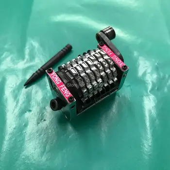 

1 piece high quality offset GTO46 GTO52 7 digits numbering machine Horizontal backward 09876...The last three can sink