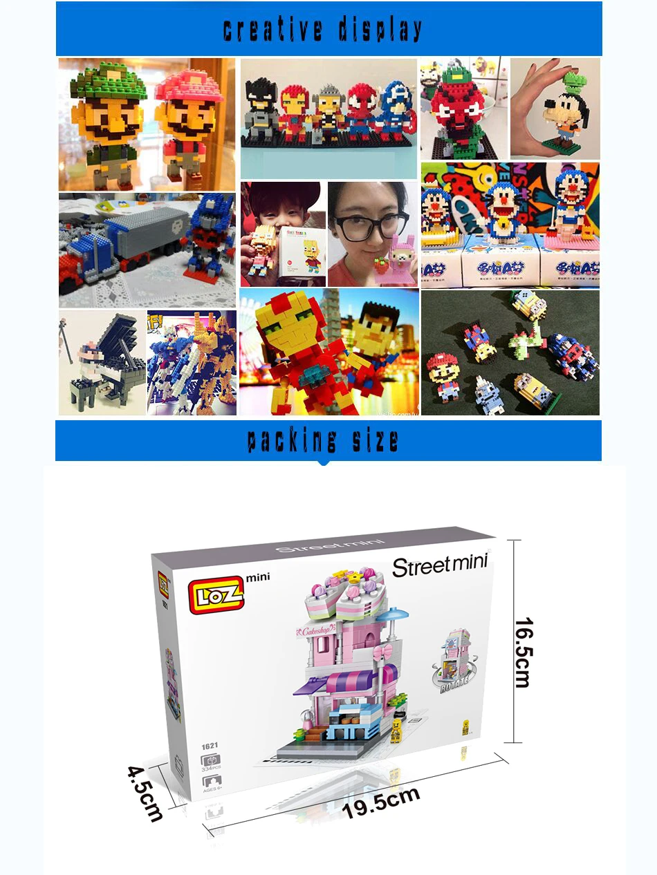 QQ20180309132918