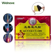 40Pcs/5Bags Chinese Traditional Pain Relief Patch Plaster Ache Medical Patch Herbal Knee/Neck/Back Orthopedic Plaster D1169 40Pcs/5Bags Chinese Traditional Pain Relief Patch Plaster Ache Medical Patch Herbal Knee/Neck/Back Orthopedic Plaster D1169