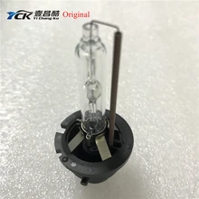 1 шт. YCK оригинальные D2S лампы HID Ксеноновые головной светильник Светильник лампы 85122 324E18 85122+ 133J16(подлинный и б/у) Собранный в Германии