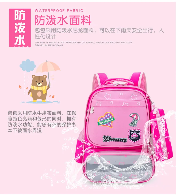 Новые детские школьные сумки для мальчиков и девочек, детский Ранец, детский школьный рюкзак, ортопедический рюкзак, школьный рюкзак для