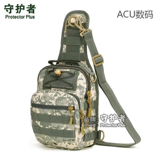 Protector Plus 2017 selling tactics chest pack the ride single shoulder BaoHu external oblique four backpacks for large bag Protector Plus 2017 selling tactics chest pack the ride single shoulder BaoHu external oblique four backpacks for large bag