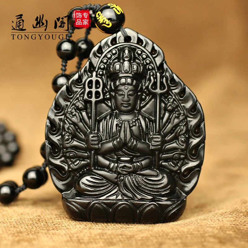 

A natural Obsidian Pendant Necklace Avalokiteshvara Zodiac thousand men and women in the life of Buddha.