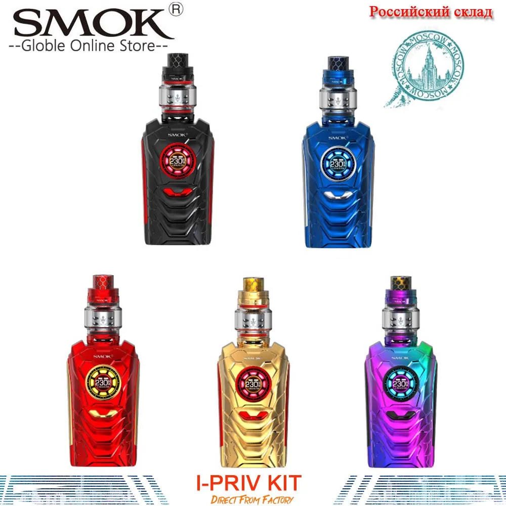 

(RU Warehouse)Artificial Intelligence SMOK I-Priv Kit Voice Control 230W AI I Priv Box Mod & 8ml TFV12 Prince Tank VS X Priv