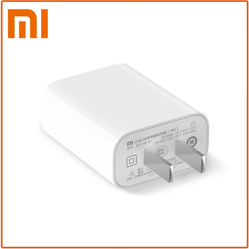 Xiaomi 18 Вт быстрое зарядное устройство универсальное USB зарядное устройство смарт-мобильный телефон зарядное устройство для iPhone samsung Xiaomi iPad планшеты