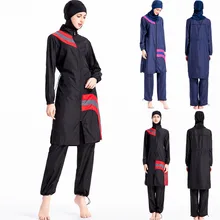 Бикини женский мусульманский купальный костюм с крышкой однотонный купальник с узором женская пляжная одежда mujer Dropping stroje kapielowe