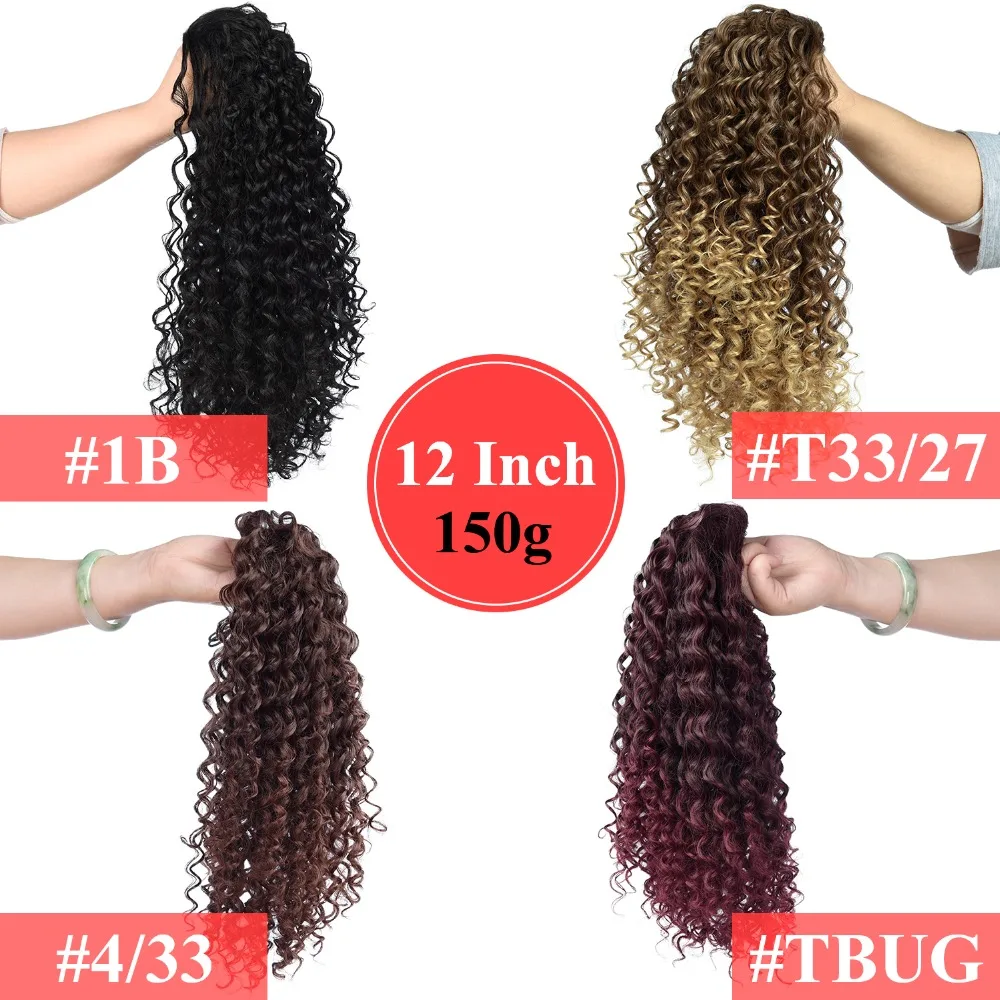 S-kinkycurl-马尾主图-size4