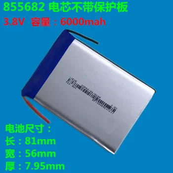

855682 large capacity lithium ion battery mobile power charging battery built-in charging 3.8V core 805582