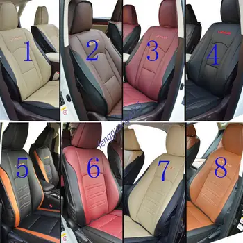 

Cushions PU Leather Seat Pad Seat Full Surround Cover forLEXUS NX200T NX300H